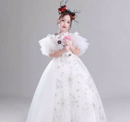 十二星座专属公主礼服:十二星座星河幻境,解锁你的专属公主礼服密码 十二星座专属公主礼服:十二星座星河幻境,解锁你的专属公主礼服密码