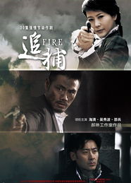 梦见有人追我我拼命逃:梦境中的生死时速,当被追捕成为潜意识的求救信号 梦见有人追我我拼命逃:梦境中的生死时速,当被追捕成为潜意识的求救信号