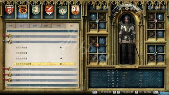 塔罗牌选7个数字怎么算:塔罗牌选7个数字怎么算,详细步骤与解析