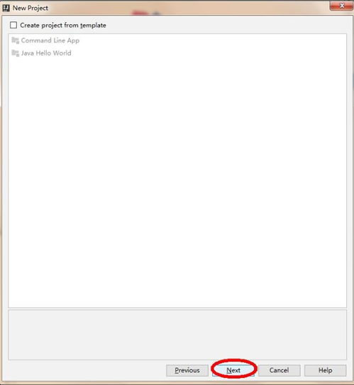 java基础入门第二版:Java基础入门第二版,从零开始的编程之旅,掌握面向对象编程精髓