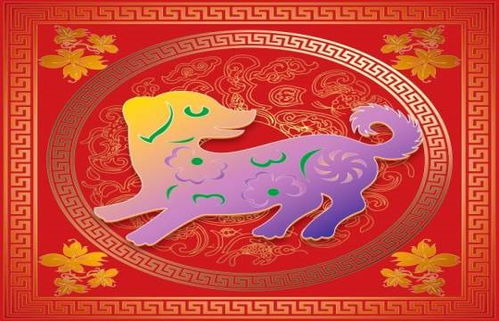 属羊男戍狗年结婚吉日:属羊男迎旺缘,戌狗年婚嫁吉日全攻略