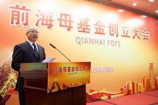 保定闰兴箱包制造有限公司成立 注册资本1万人民币