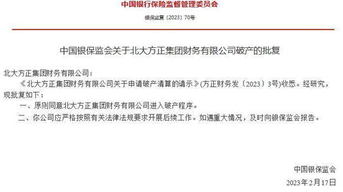 沧州泓韶机械制造有限公司成立 注册资本50万人民币