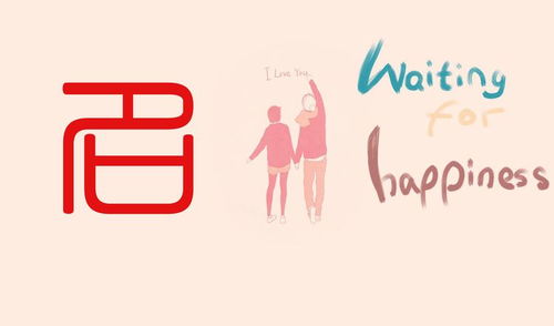 兔费测名打分卜易居:兔年宝宝起名指南,免费测名打分与易经文化结合,助力人生运势