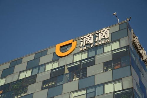 廊坊欧旭节能科技有限公司成立 注册资本1000万人民币