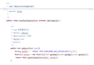 java数据库是什么:Java数据库是什么?一文看懂Java与数据库的关系