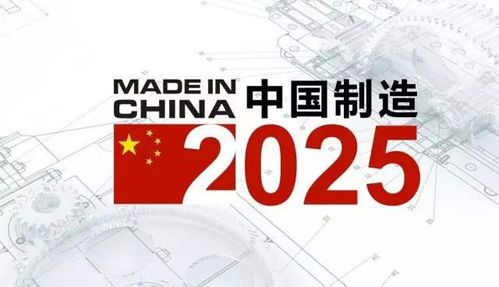 2025年3月有什么节日:2025年3月重要节日指南,国际与国内节日全解析