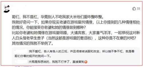 名字测婚姻缘分免费查询:揭秘,名字如何影响婚姻缘分?免费查询你的名字婚姻运势! 名字测婚姻缘分免费查询:揭秘,名字如何影响婚姻缘分?免费查询你的名字婚姻运势!