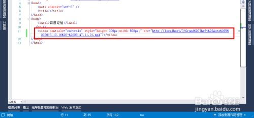 fieldset使用教程:HTML5 Fieldset 使用教程,轻松实现表单分组与语义化 fieldset使用教程:HTML5 Fieldset 使用教程,轻松实现表单分组与语义化