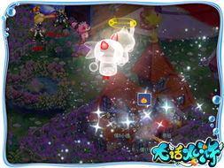 画十二星座小宠物:十二星座小宠物的奇幻世界,用画笔唤醒星光的守护精灵 画十二星座小宠物:十二星座小宠物的奇幻世界,用画笔唤醒星光的守护精灵