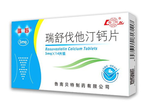 米非司酮片一次吃几粒:米非司酮片一次吃几粒?医生指导下的安全用药至关重要 米非司酮片一次吃几粒:米非司酮片一次吃几粒?医生指导下的安全用药至关重要