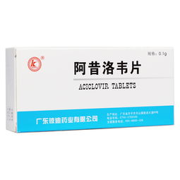 米非司酮片一次吃几粒:米非司酮片一次吃几粒?医生指导下的安全用药至关重要 米非司酮片一次吃几粒:米非司酮片一次吃几粒?医生指导下的安全用药至关重要