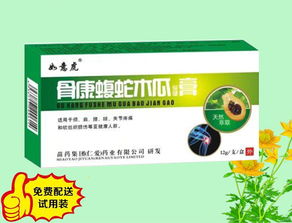 保健品招商在哪个平台:保健品招商全攻略,2023年最全平台推荐与避坑指南 保健品招商在哪个平台:保健品招商全攻略,2023年最全平台推荐与避坑指南