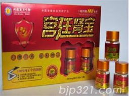 保健品招商在哪个平台:保健品招商全攻略,2023年最全平台推荐与避坑指南 保健品招商在哪个平台:保健品招商全攻略,2023年最全平台推荐与避坑指南