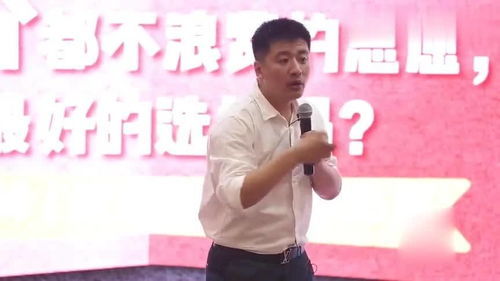 张雪峰推荐的江西学校(张雪峰这个学校很牛很牛) 张雪峰推荐的江西学校(张雪峰这个学校很牛很牛)