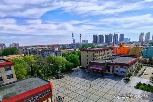 华北电力大学录取分数线(华北电力大学录取分数线2025是多少) 华北电力大学录取分数线(华北电力大学录取分数线2025是多少)