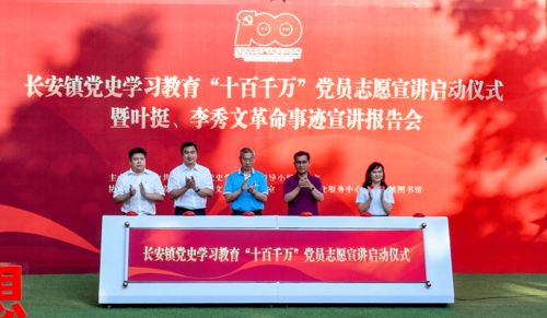 学工系统学生登录入口(南航学工系统学生登录入口) 学工系统学生登录入口(南航学工系统学生登录入口)