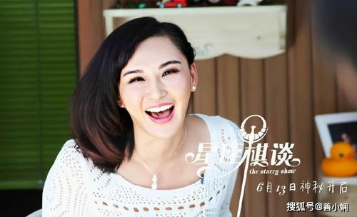 莫小棋预言2024年星座:莫小棋2024星座预言,你的运势转折点来了?12星座必看生存指南 莫小棋预言2024年星座:莫小棋2024星座预言,你的运势转折点来了?12星座必看生存指南