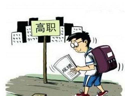 千万不要单招(单招不建议报考的专业) 千万不要单招(单招不建议报考的专业)