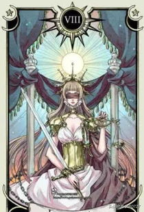 塔罗牌的死神牌是好的吗:塌罗牌的死神牌是好的吗? 塔罗牌的死神牌是好的吗:塌罗牌的死神牌是好的吗?