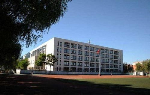 北京物资学院(北京物资学院是一本还是二本) 北京物资学院(北京物资学院是一本还是二本)