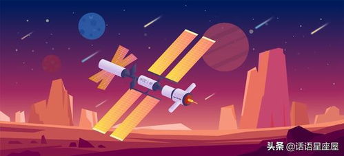 摩羯座明日运势:摩羯座的明日运势,稳中求进,机遇与挑战并存 摩羯座明日运势:摩羯座的明日运势,稳中求进,机遇与挑战并存