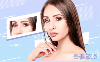 膨体隆鼻手术价格:膨体隆鼻手术价格参考,全面解析与选择指南 膨体隆鼻手术价格:膨体隆鼻手术价格参考,全面解析与选择指南