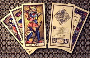 我们俩谁会先表白塔罗牌:我们俩谁会先表白?塔罗牌告诉你答案! 我们俩谁会先表白塔罗牌:我们俩谁会先表白?塔罗牌告诉你答案!