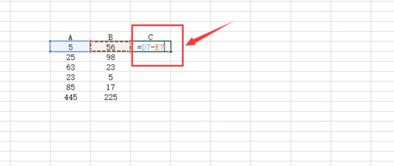 excel求差函数:Excel求差函数,轻松掌握数据差异计算 excel求差函数:Excel求差函数,轻松掌握数据差异计算