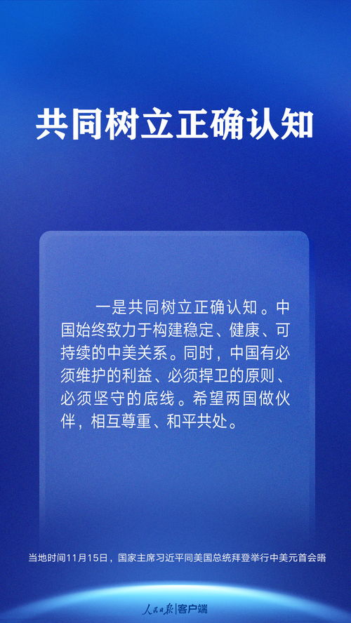 特朗普会晤中亚五国寻求稀土合作,全球关键矿产博弈再升级 特朗普会晤中亚五国寻求稀土合作,全球关键矿产博弈再升级