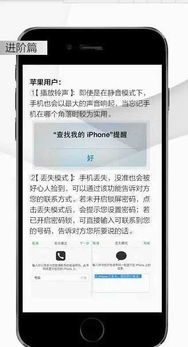 买手机号码:如何安全购买手机号码?这5个关键点助你避开陷阱 买手机号码:如何安全购买手机号码?这5个关键点助你避开陷阱