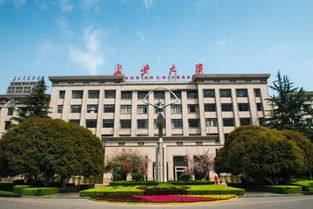 长安大学是985还是211(长安大学算名牌大学吗) 长安大学是985还是211(长安大学算名牌大学吗)