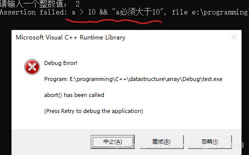 assert:assert到底是什么?程序员必须知道的断言用法! assert:assert到底是什么?程序员必须知道的断言用法!