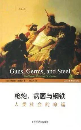 诺雷德三年后的副作用:诺雷德三年后,你必须知道的副作用真相 诺雷德三年后的副作用:诺雷德三年后,你必须知道的副作用真相