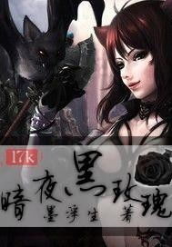 天蝎女性格:暗夜玫瑰,解码天蝎女性的灵魂密码 天蝎女性格:暗夜玫瑰,解码天蝎女性的灵魂密码