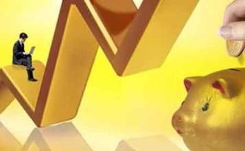 银行理财与主动型基金区别? 银行理财与主动型基金区别?