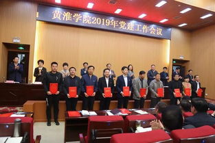 河南工业职业技术学院(河南工业职业技术学院领导) 河南工业职业技术学院(河南工业职业技术学院领导)