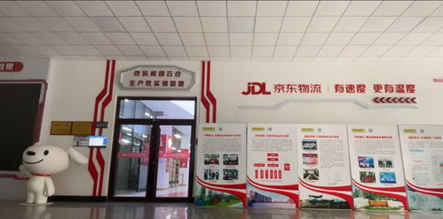 青岛职业技术学院(青岛职业技术学院智慧校园) 青岛职业技术学院(青岛职业技术学院智慧校园)