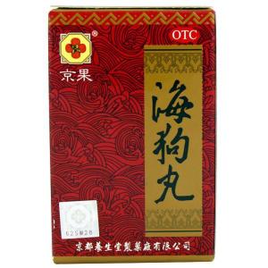 京果海狗丸副作用:京果海狗丸副作用大揭秘,你必须知道的健康风险 京果海狗丸副作用:京果海狗丸副作用大揭秘,你必须知道的健康风险