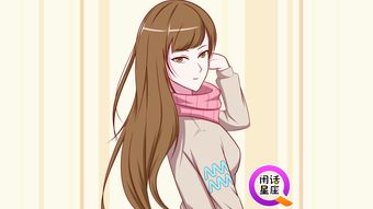 12星座最佳好老公:12星座老公力全解析,谁才是你的完美灵魂伴侣? 12星座最佳好老公:12星座老公力全解析,谁才是你的完美灵魂伴侣?