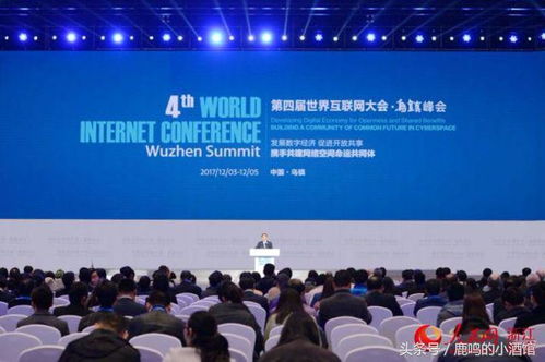 视频|科幻照进现实,直击互联网大会乌镇峰会 视频|科幻照进现实,直击互联网大会乌镇峰会