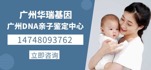 怀孕做亲子鉴定多少钱一次:怀孕期间做亲子鉴定,一次多少钱?全面解析费用与注意事项 怀孕做亲子鉴定多少钱一次:怀孕期间做亲子鉴定,一次多少钱?全面解析费用与注意事项