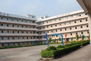 公办中专(公办中专学校有哪些学校) 公办中专(公办中专学校有哪些学校)