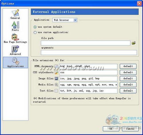 html在线编辑预览:HTML在线编辑预览工具,从入门到精通 html在线编辑预览:HTML在线编辑预览工具,从入门到精通
