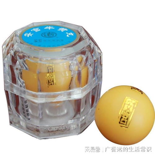 什么人需要吃安宫丸:安宫丸,什么人群需要服用? 什么人需要吃安宫丸:安宫丸,什么人群需要服用?