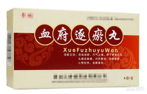 什么人需要吃安宫丸:安宫丸,什么人群需要服用? 什么人需要吃安宫丸:安宫丸,什么人群需要服用?