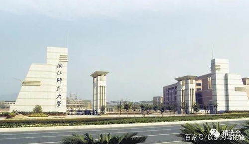 天津所有大学排名(天津15所一本大学) 天津所有大学排名(天津15所一本大学)