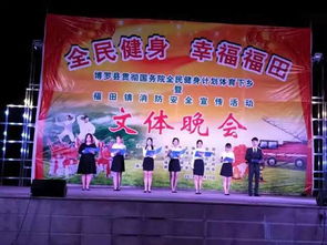 广州珠江职业技术学校(广州珠江职业技术学校福田校区) 广州珠江职业技术学校(广州珠江职业技术学校福田校区)