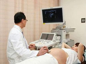 去医院检查怀孕流程:去医院检查怀孕流程全解析,准妈妈必看! 去医院检查怀孕流程:去医院检查怀孕流程全解析,准妈妈必看!