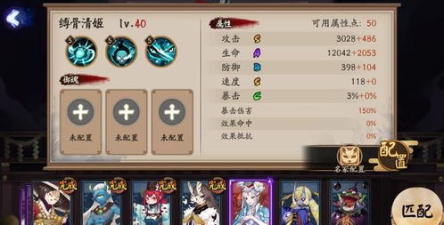 金童子可以毁别人姻缘吗:金童子,传说中的护身符,真的能毁别人姻缘吗? 金童子可以毁别人姻缘吗:金童子,传说中的护身符,真的能毁别人姻缘吗?